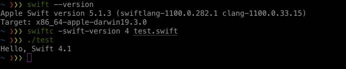 Swift 5 compiler with compatibility mode